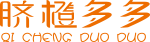 分銷系統客戶案例